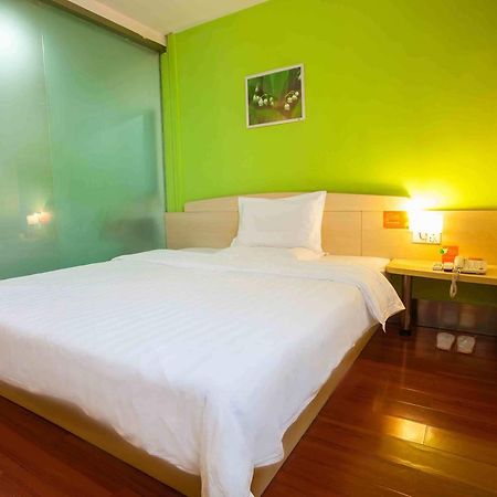 7Days Inn Beijing Xuanwumen Niujie Street Zewnętrze zdjęcie
