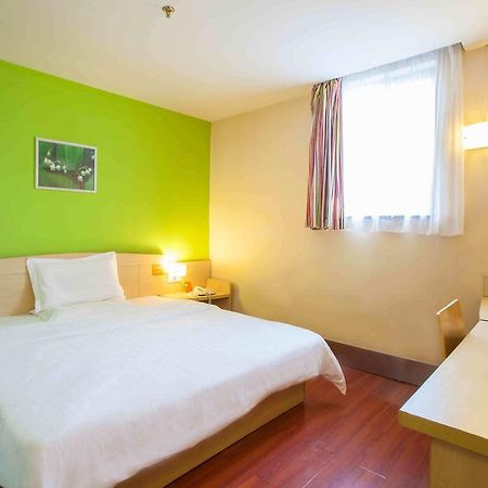7Days Inn Beijing Xuanwumen Niujie Street Zewnętrze zdjęcie