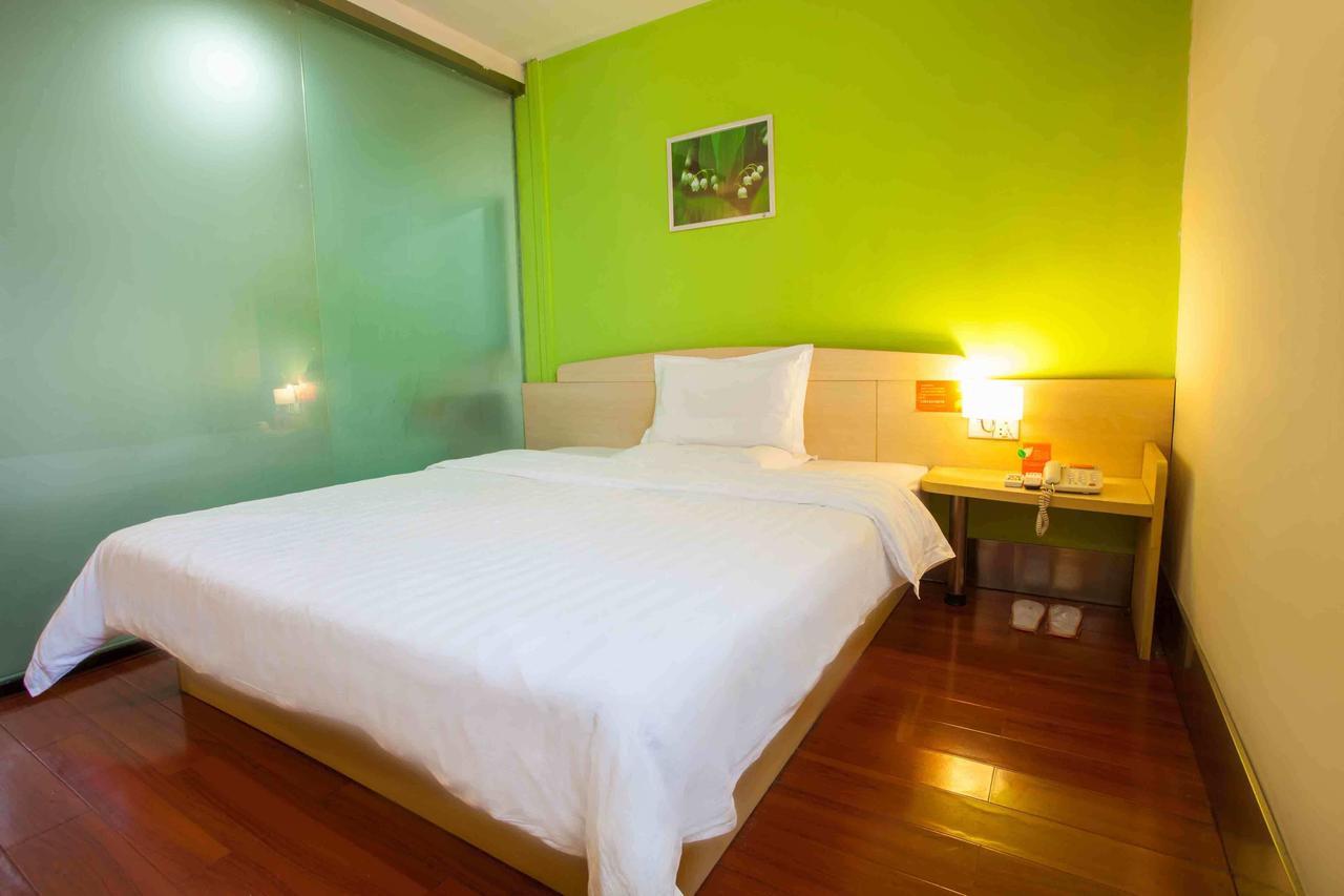 7Days Inn Beijing Xuanwumen Niujie Street Zewnętrze zdjęcie