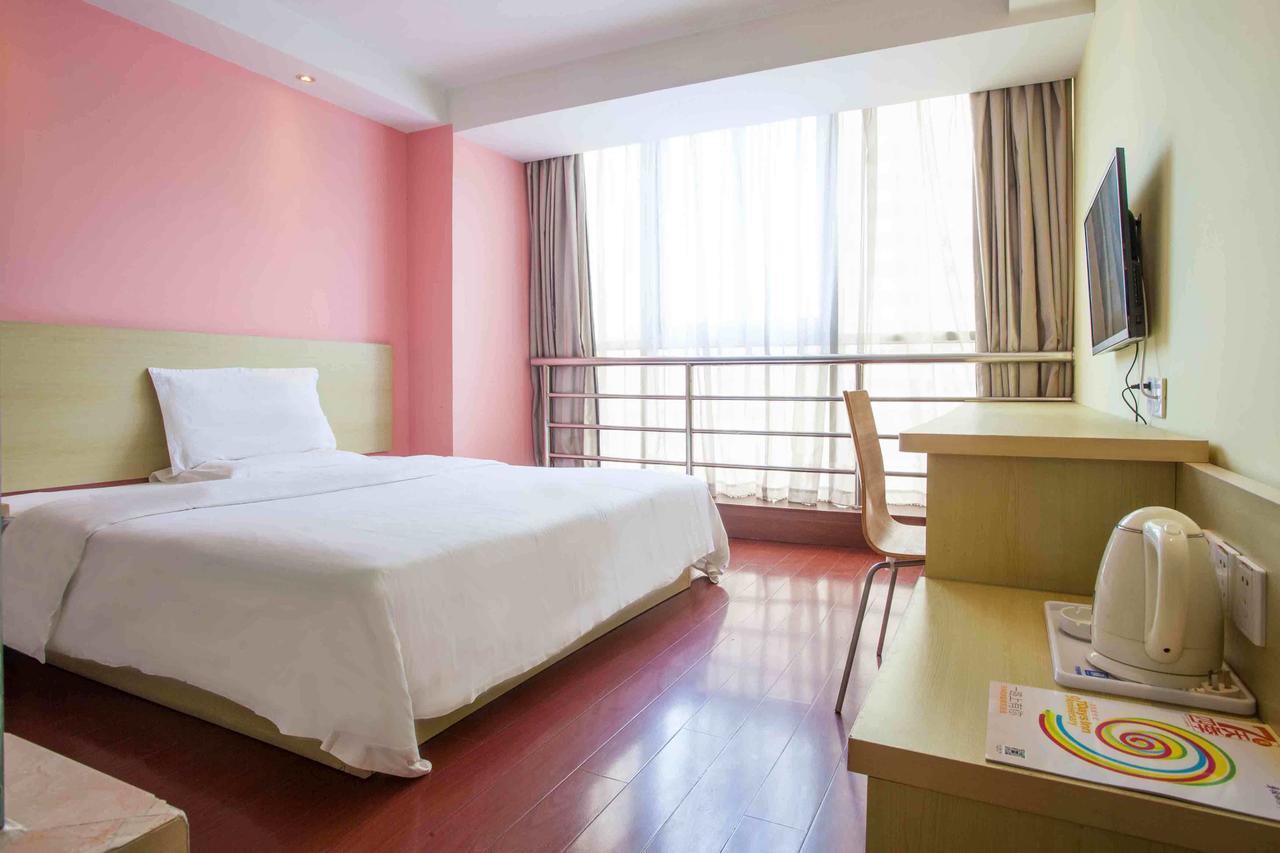 7Days Inn Beijing Xuanwumen Niujie Street Zewnętrze zdjęcie