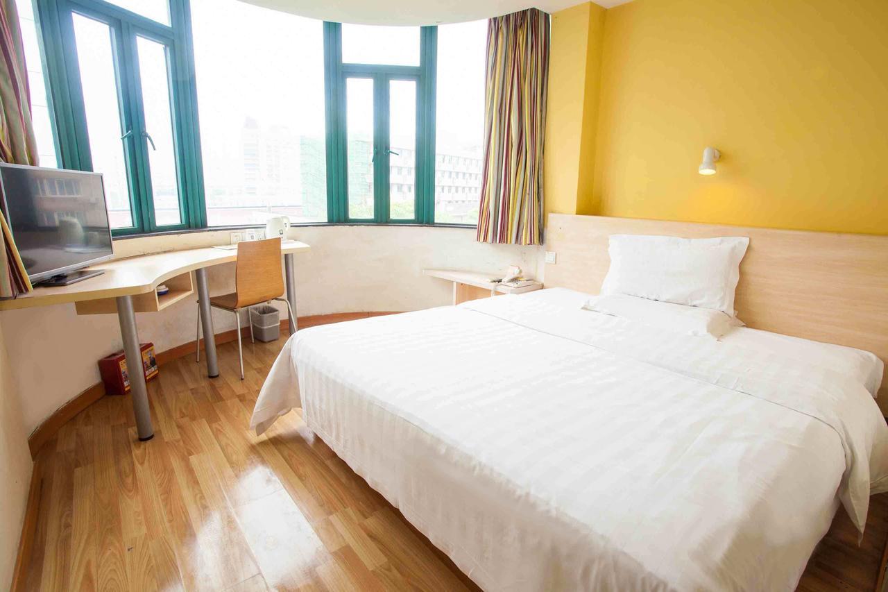 7Days Inn Beijing Xuanwumen Niujie Street Zewnętrze zdjęcie