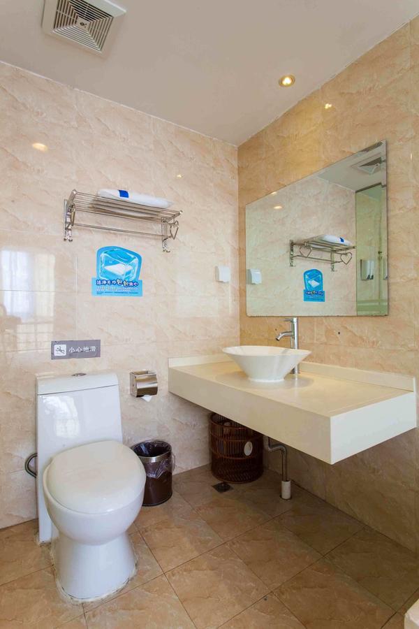 7Days Inn Beijing Xuanwumen Niujie Street Zewnętrze zdjęcie