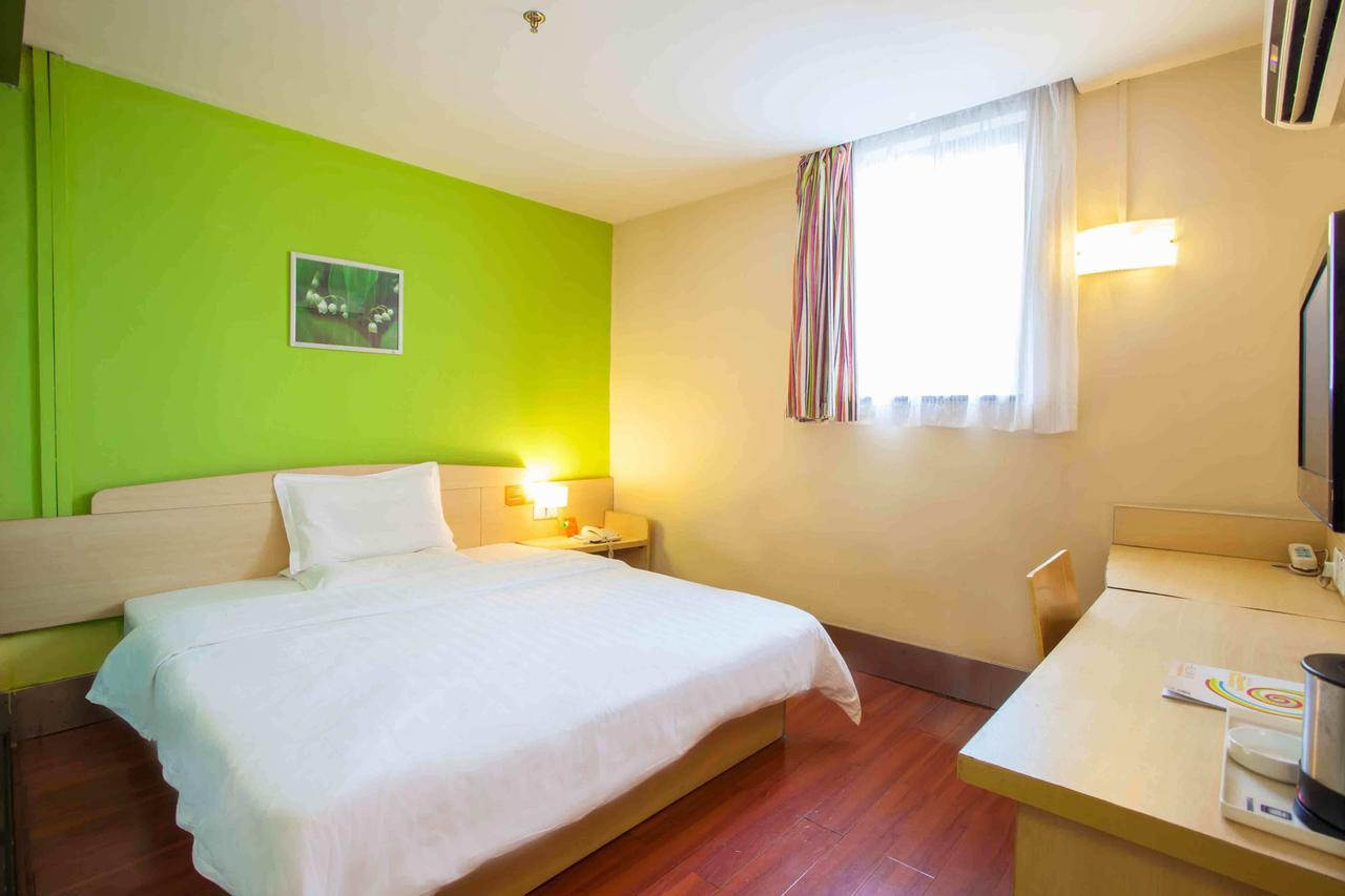 7Days Inn Beijing Xuanwumen Niujie Street Zewnętrze zdjęcie