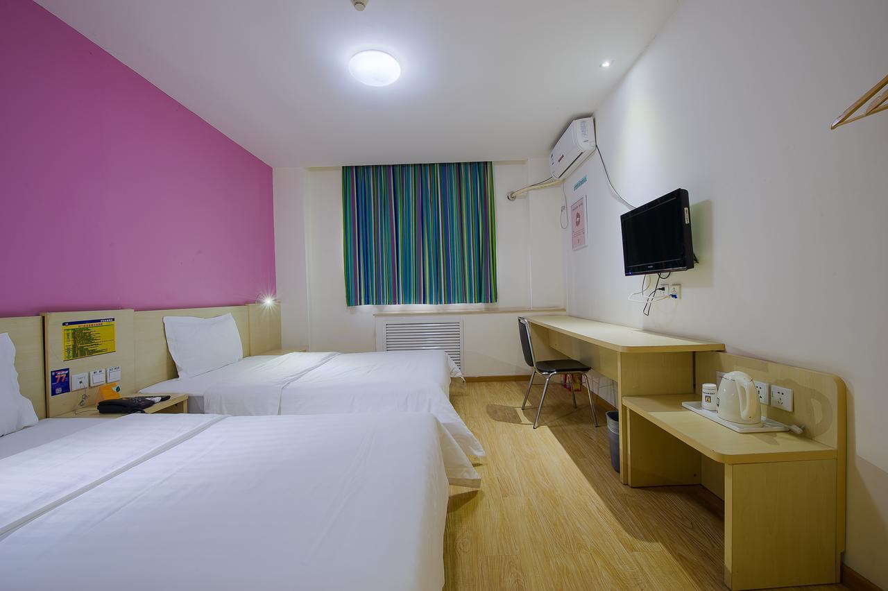 7Days Inn Beijing Xuanwumen Niujie Street Zewnętrze zdjęcie