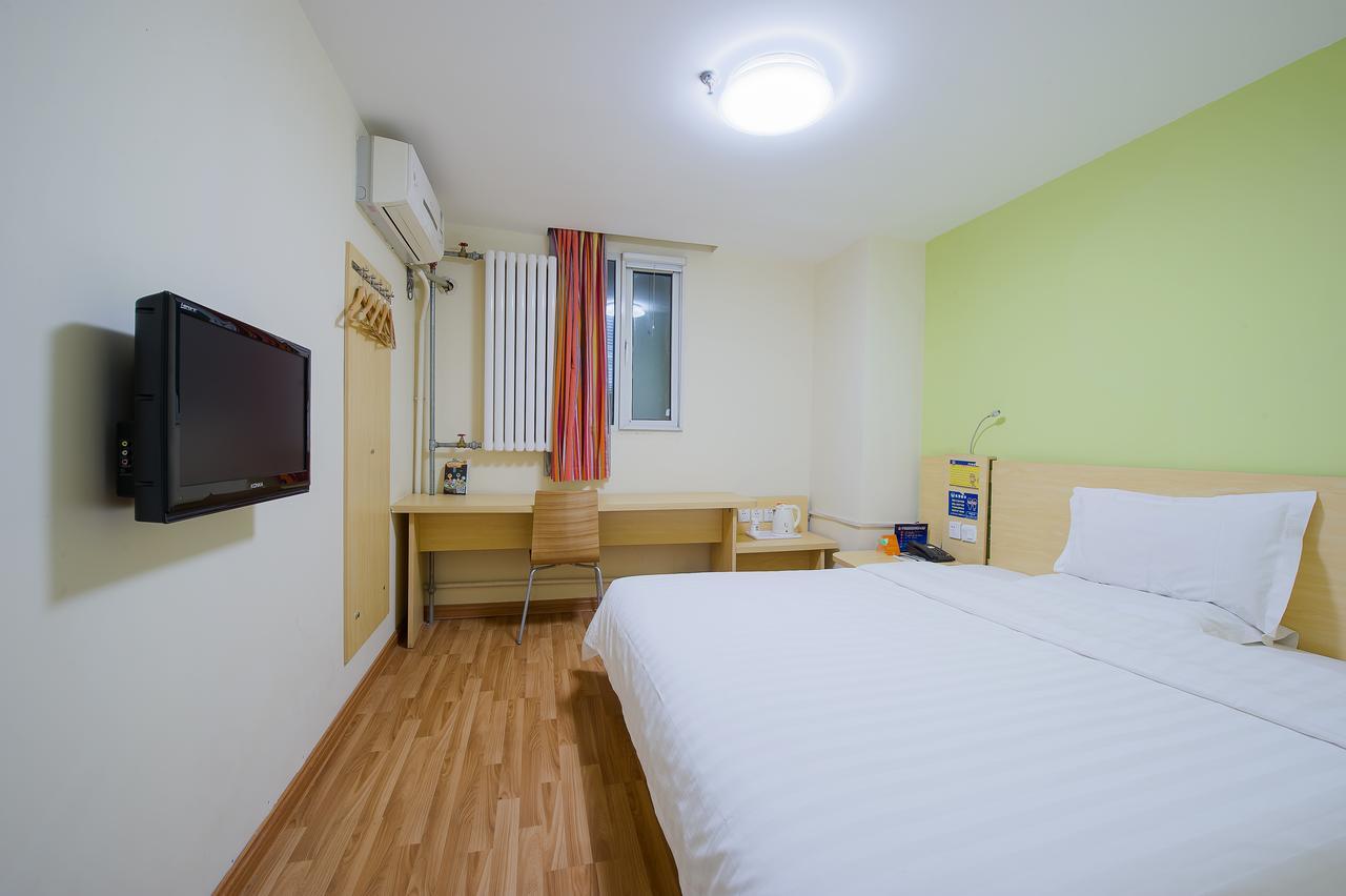 7Days Inn Beijing Xuanwumen Niujie Street Zewnętrze zdjęcie