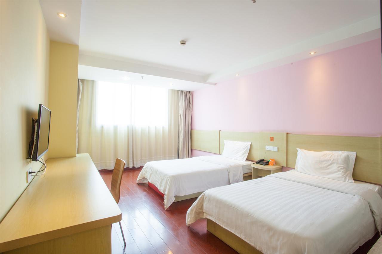 7Days Inn Beijing Xuanwumen Niujie Street Zewnętrze zdjęcie